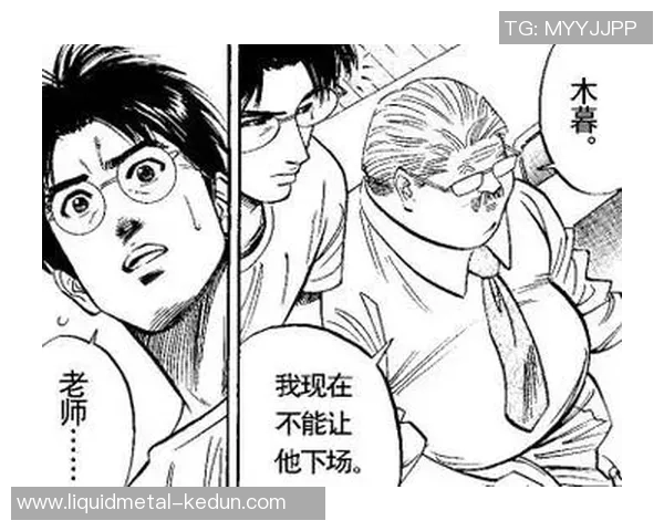 张丽的篮球人生：从热爱到梦想成真之路的深度对话